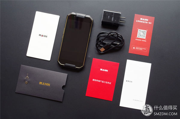 萝卜谈数码 篇二:大妈首发:摧毁一部手机有多难?三防手机MANN 8S不完全暴力测试