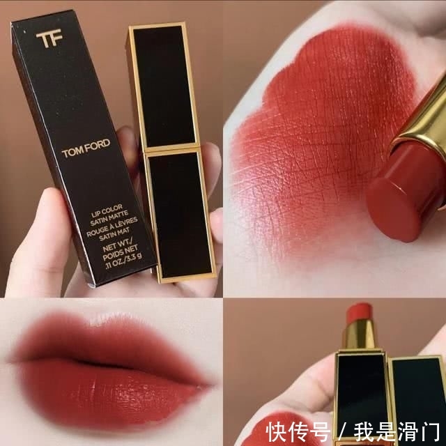 『初春』初春口红合集:YSL百搭,TF显白,香奈儿女王范十足,你喜欢哪个