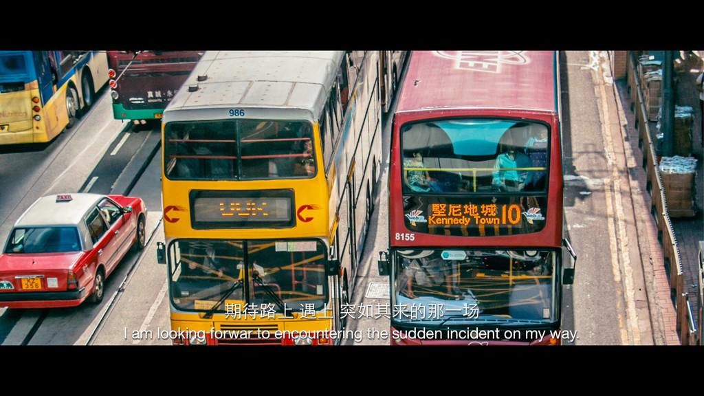 如果 香港『只去一个地方』