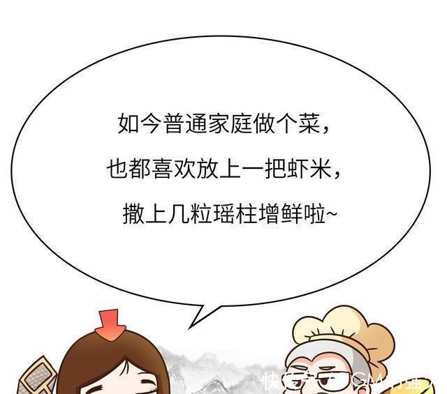  『堪称』能让扇贝跑路的瑶柱，还堪称海中的“天然味精”！
