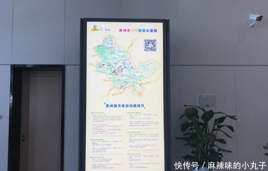 惠州机场新建T2航站楼今日启用！惠州全域旅游咨询服务台同步上线