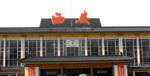  「火车」中国最“发达”铁路枢纽城市, 火车可直达全国任意省会,