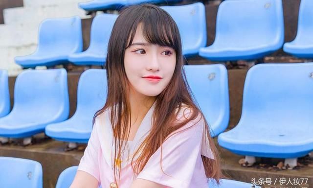 开学季妆容，让小伙伴眼前一亮