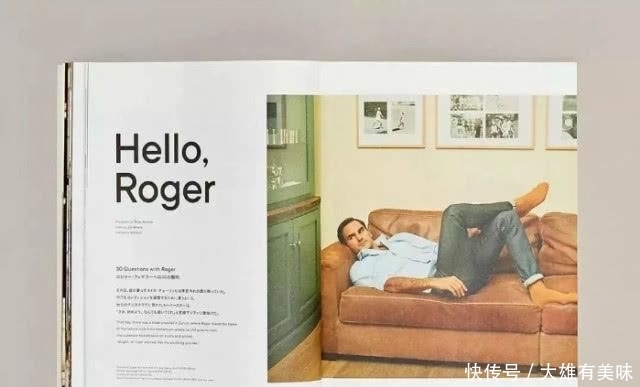 LifeWearMagazine@《LifeWearMagazine》二期,手下这份穿搭经