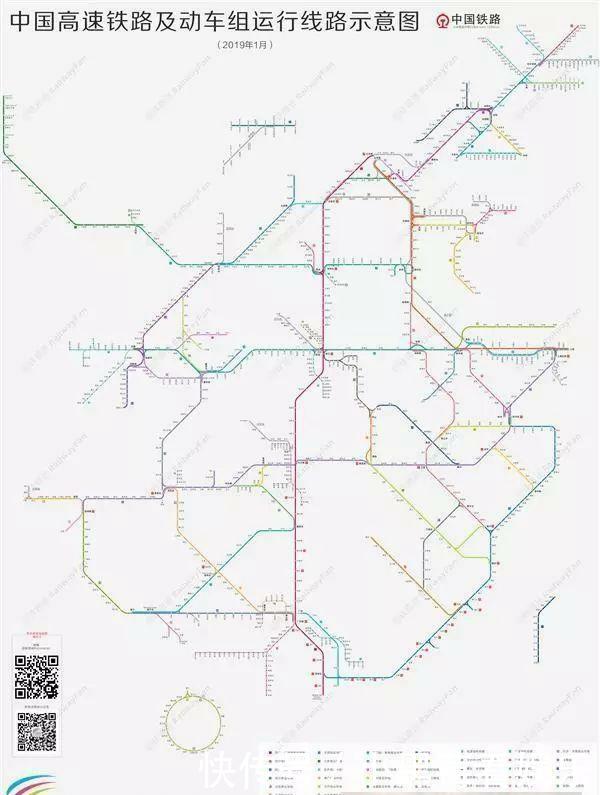  [成雅]中国高铁线路图2019年1月版：每条线路经过哪些城市都可以看到