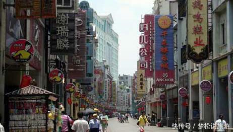  [广州市]划分为11个地区的广州