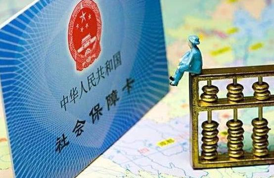  「补缴」五十几岁想买社保，可以一次性补缴15年吗？需要多少钱