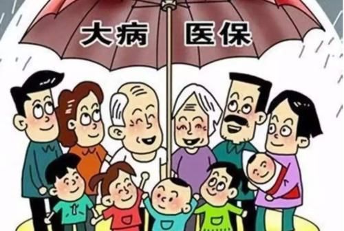  【自由职业】自由职业者自己缴纳社保，是职工社保合适，还是新