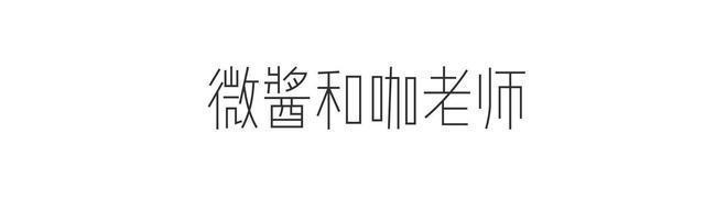 西装外套:买新衣不如学“一衣多穿”,教你春天基础款怎么穿得舒服又好看