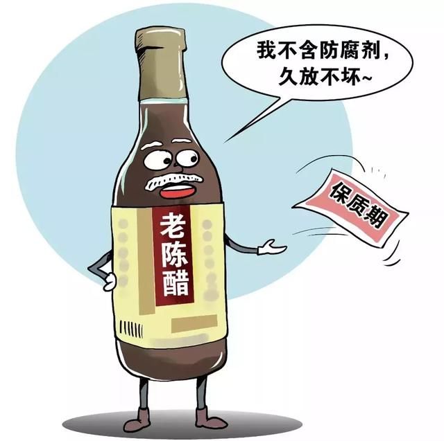 唾液测天赋、饭后剧烈运动得阑尾炎……8月“科学”流言 你中招了