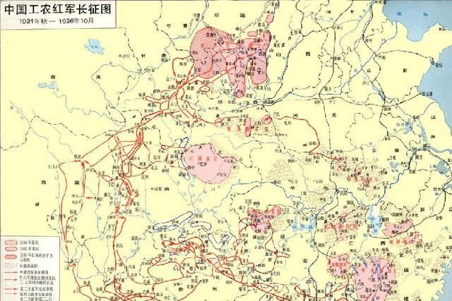 红军长征路上翻越了多少座雪山？