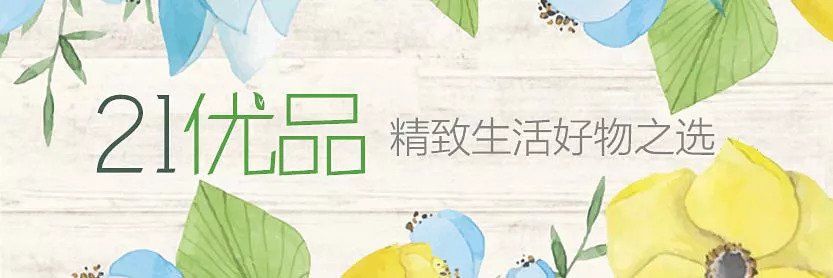 人称“染发膏中的爱马仕”,染完发质竟然变好了!