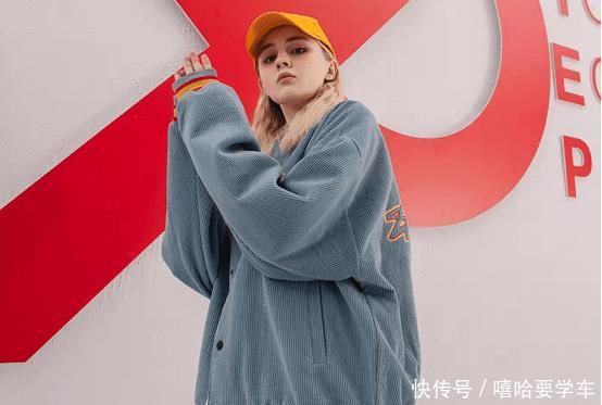 『女生』内敛炫酷的棒球服,女生穿上去太好看了!快来观摩一番吧