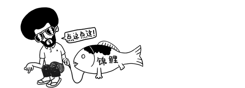 『人生』宫崎骏,你想活出怎样的人生?