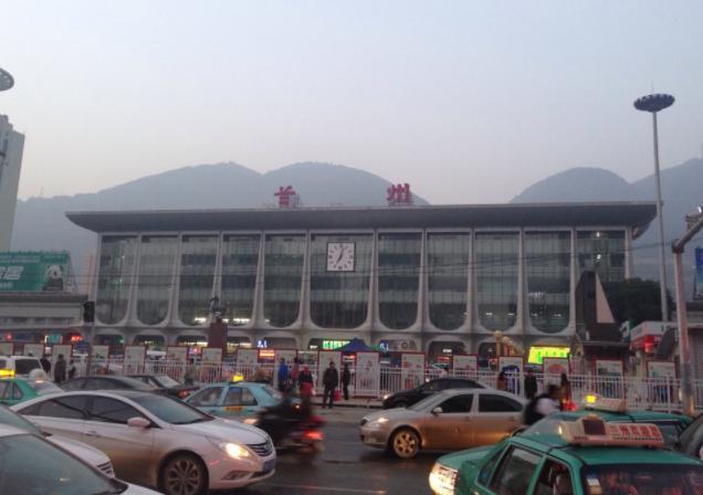  名字@中国“最幸运”的火车站，因名字写错而受到关注，你去过么