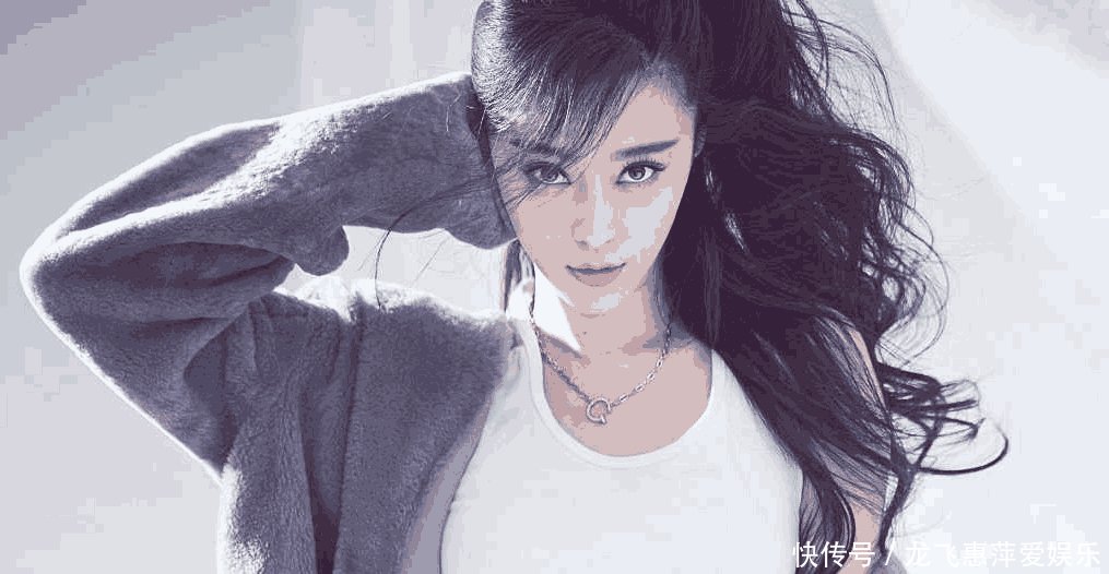 范冰冰最新动态: 正在做献爱心, 不知道网上有人骂她, 因为没有时