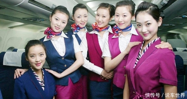 上飞机后,头等舱的布帘为何要拉上,你知道吗?空姐是这样解说!