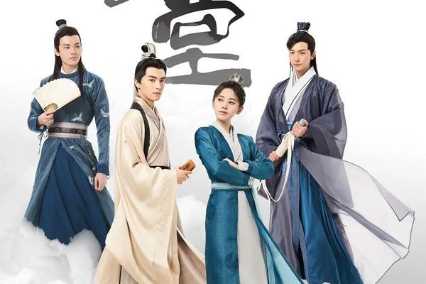 [粉丝]《云上学堂》来袭，仅36集粉丝嫌少，一看播出方式：放心了！