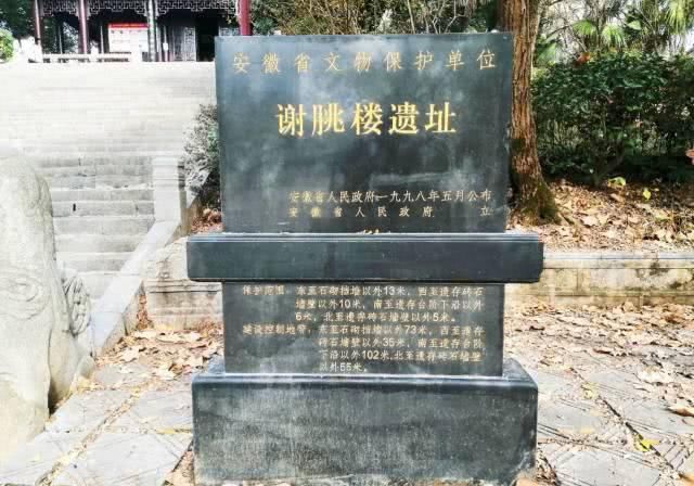 它是江南四大名楼之一,诗仙李白曾拜访过,如今却很少有人去