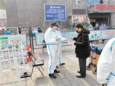  防控：西安火车站疫情防控 三道防线确保一人不漏