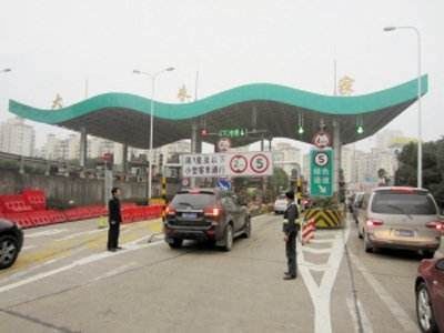 好消息！最新调整9月1号起这些车将免高速收费！