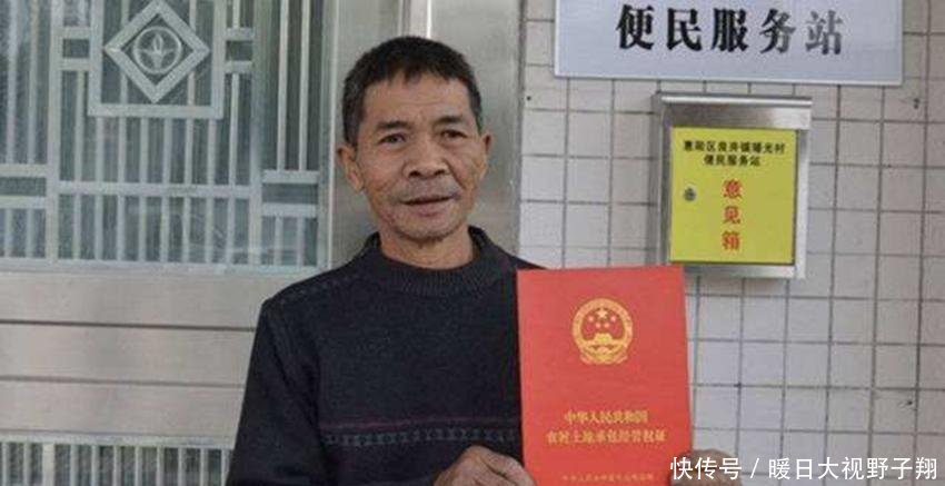 有农民现在还没领到确权证书，这是为啥宅基地确权会持续到何时