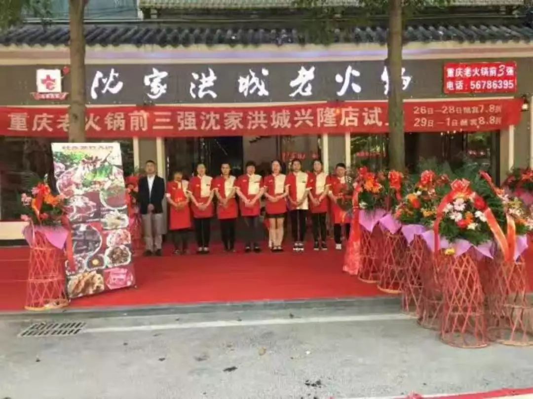 登录查看大图