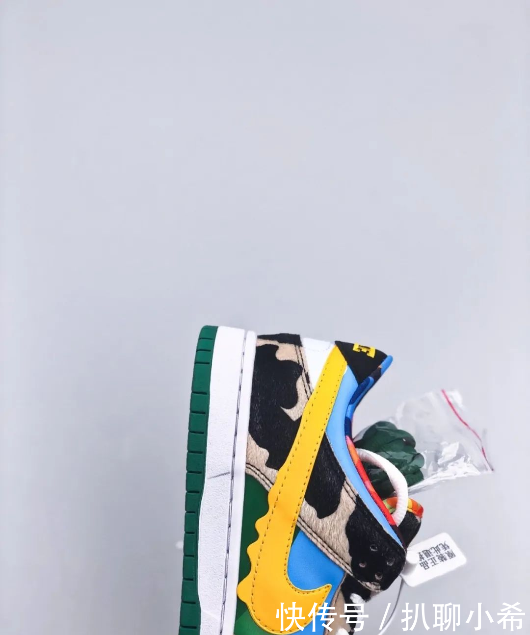 『dunk』以玩乐生活为主要灵感,Nike dunk 冰淇淋开箱测评!