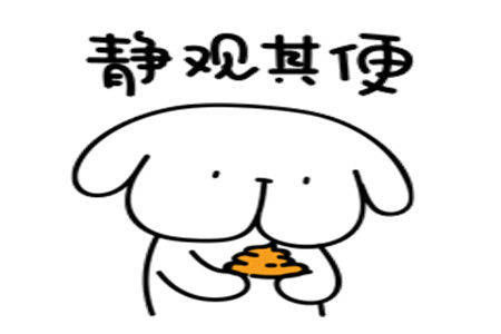  『幽默』幽默笑话：孩子，你啥时候带个媳妇回来，让咱家的月亮也圆一回？