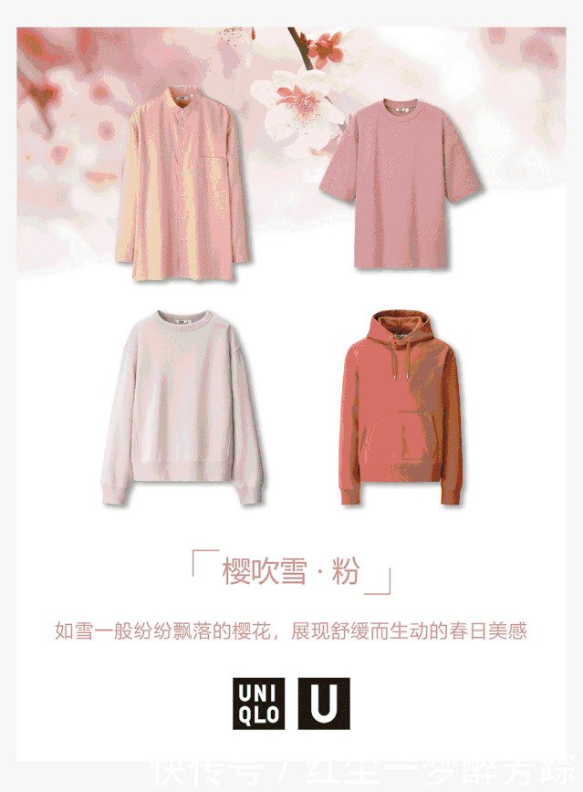  #融入#将最高级的审美，融入日常穿搭