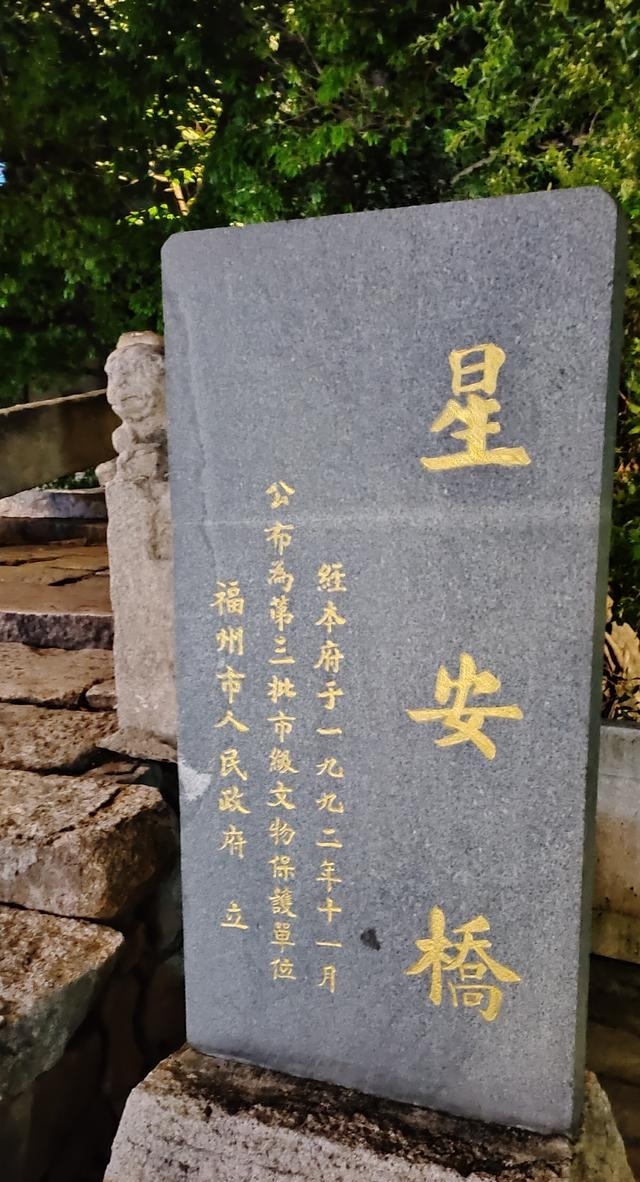 福州上下杭：毫不夸张地说，它就是福州的“江南水乡”