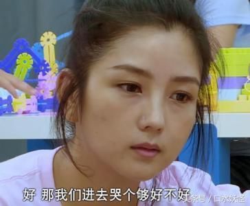 儿子被人造谣抹黑，何洁发文怒怼，这四个字看得让人心疼