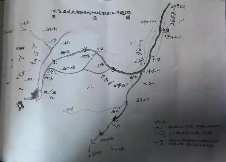 诸暨发现独特明代水利工程 运行600多年至今仍润泽一方水土