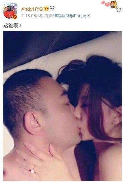 范冰冰出事李晨并未回应，黄毅清又加了一把火，不知李晨什么心情