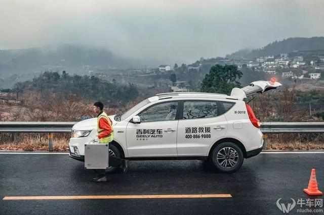  [汽车]「牛车实验室」全部都是“文字游戏”破解汽车宣传中的种种猫腻