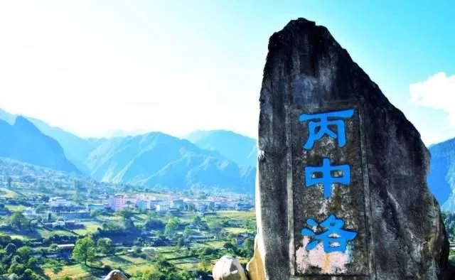 怒江大峡谷仅仅神密的原生态密境吗?大峡谷深出的传统村落在哪儿?