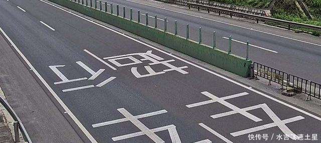 高速又出新规定，多个地区开始试行，车主们都拍手叫好表赞同