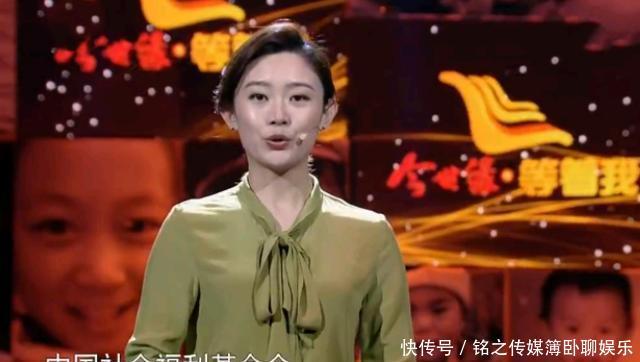 央视主持人大赛第三赛段