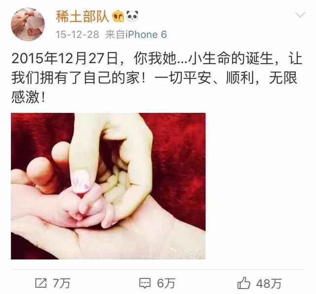 屡次被打脸，想晒晒娃仍被全网diss，薛之谦的洗白之路真的难