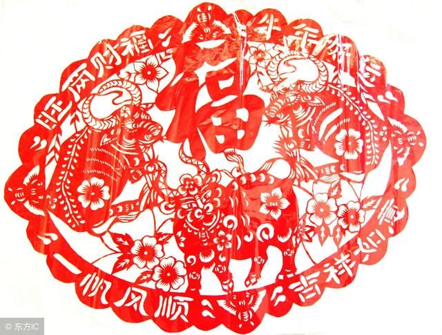 听说最近有一个谣言:1961年57岁的一生一世，老人说的不骗你!