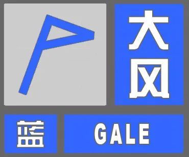  河北人■@河北人，体重不足谨慎出门！今明两天大风，最高10级！