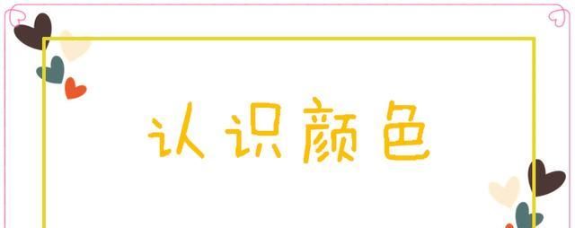  『邻近色』时尚美妆教程:眼妆干货分享,拒绝眼妆误区,完美眼妆这样画!