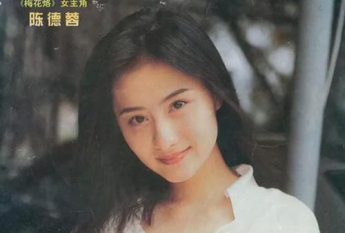 #超越#《鹿鼎记》颜值最高的一版,光一个女配,就无人超越