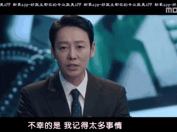  【李政勋】一集上边，日本悬疑剧又被拍更新高宽比，太舒服了