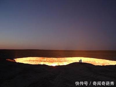 专家勘查却挖出个大坑，里面的火烧了40多年，每年烧掉500亿