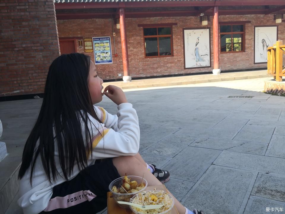 宜昌周边-秭归月亮花谷