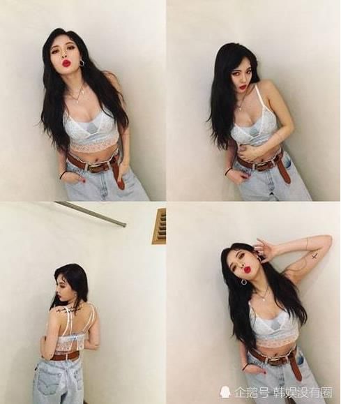 性感女神金泫雅内衣