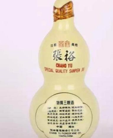  获轻工业部酒类质量：这23款珍贵“老酒”，你家如果有一瓶，你