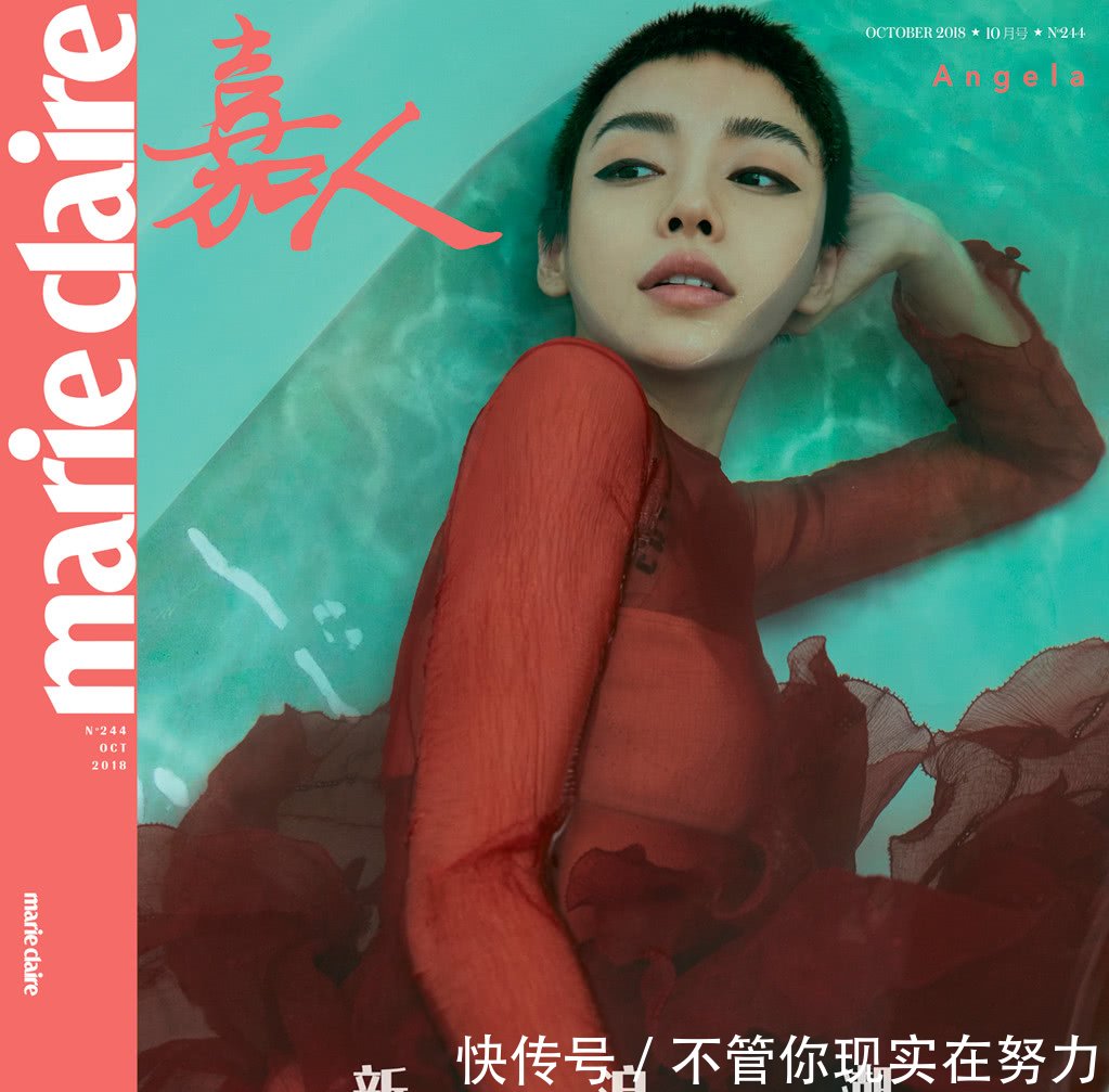 Baby寸头大片凸显精致五官 营造复古港风气场十足