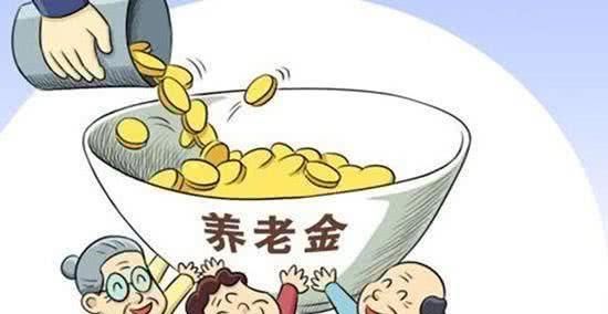 2019年企业退休人员工资怎么调的？网友：不公平